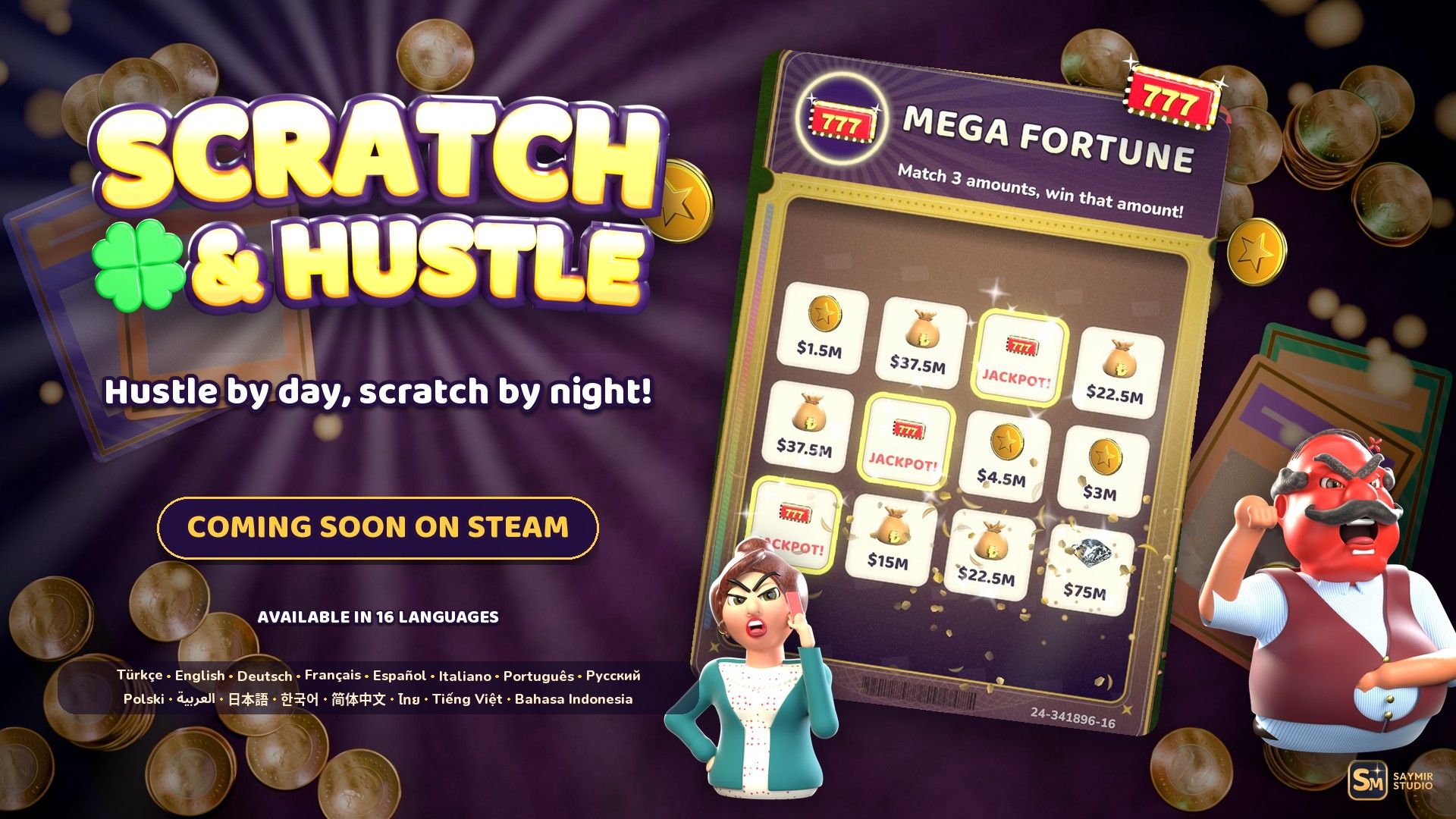 Key art of the kiosk with tickets and coins